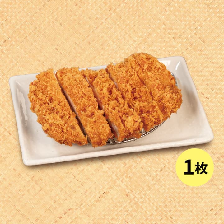 A La Carte Jumbo Chicken Cutlet