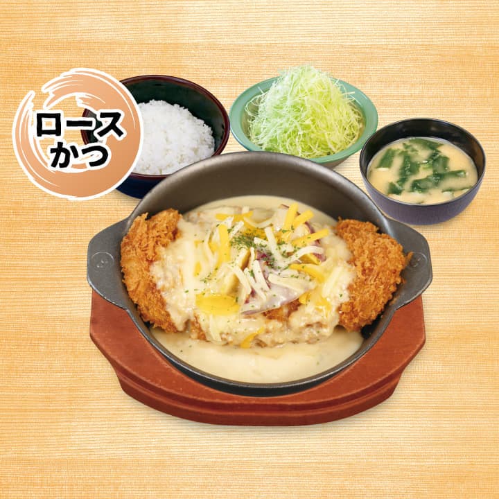 松のや