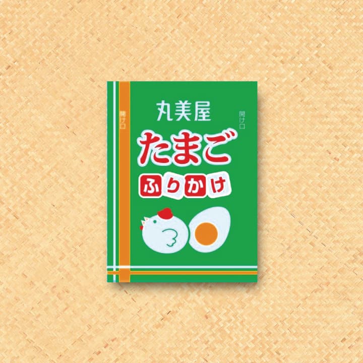 Egg Furikake (Rice Seasoning)