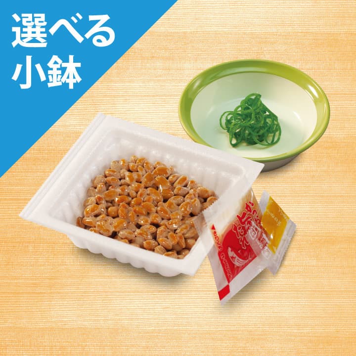 Natto <Choice of Side Dish>