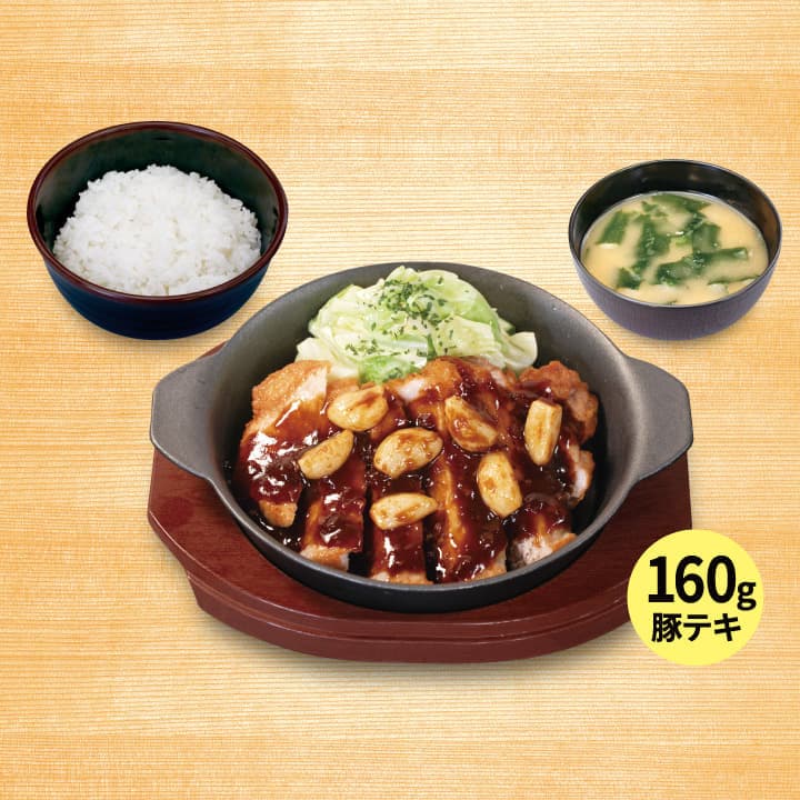 Garlic Soy Sauce "Deep-Fried" Thick-Cut Pork Steak Set Meal