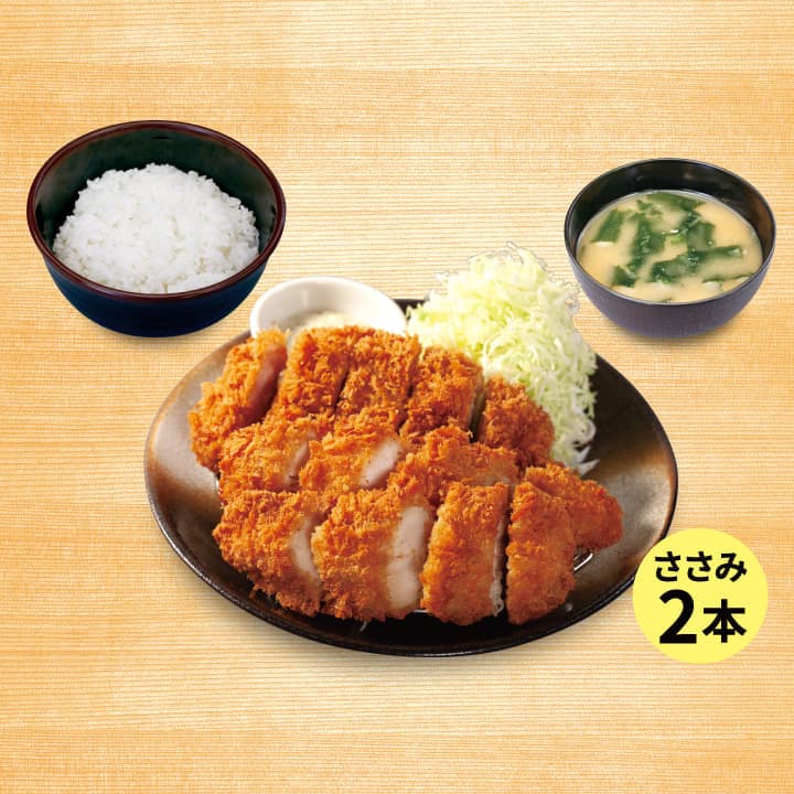 Pork Loin Katsu & 2 Chicken Tender Katsu Set Meal