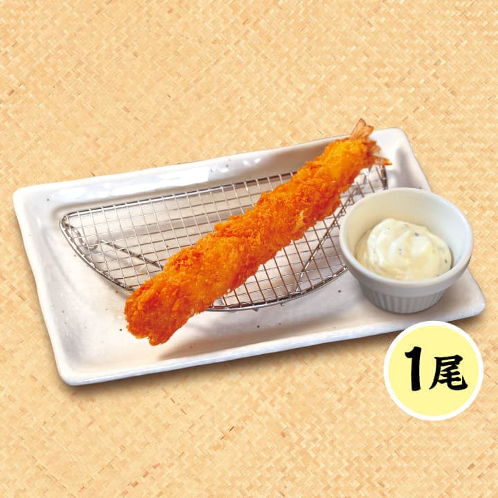 A La Carte Fried Shrimp (1 Piece)