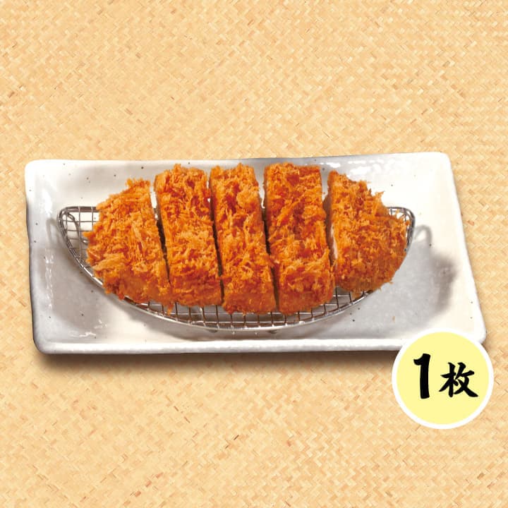 A La Carte Pork Loin Cutlet (1 Piece)