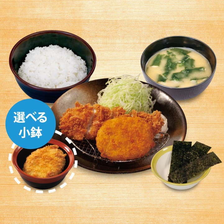 Value Breakfast Sasami Cutlet & Croquette Set Meal