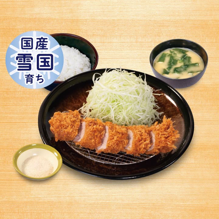 "Domestic Snow-Country Raised" Round Tenderloin Katsu Set Meal