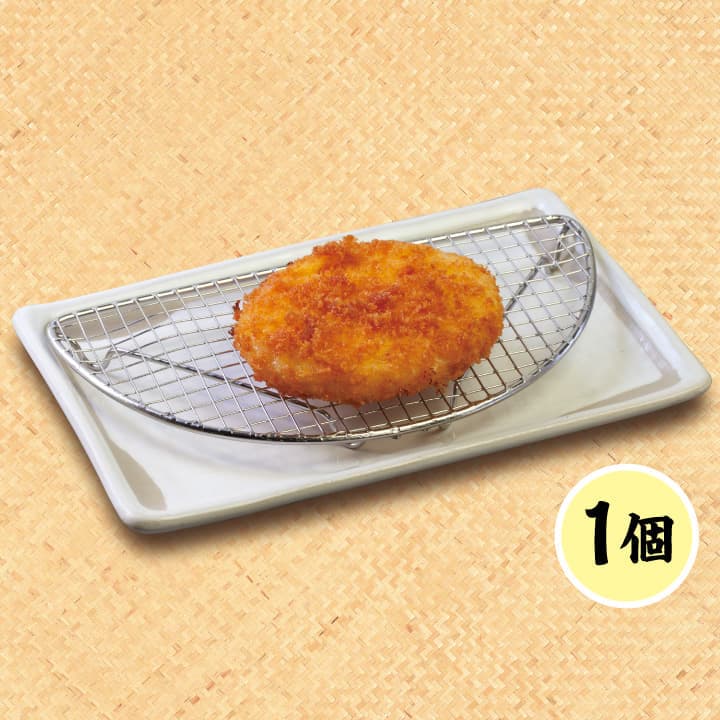 A La Carte Croquette (1 Piece)