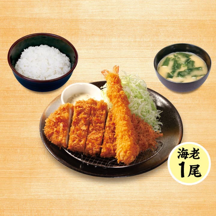 Pork Loin Katsu & Fried Shrimp (1 pc) Set Meal