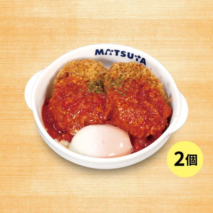 A La Carte Umami Tomato Minced Meat Cutlet