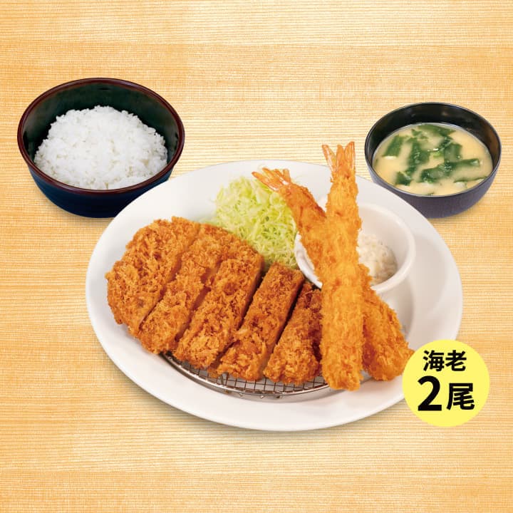 Jumbo Chicken Katsu & 2 Fried Shrimp Set Meal