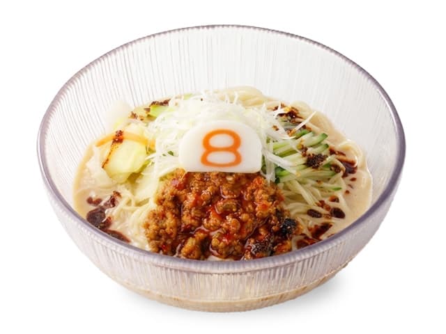 บะหมี่ตันตันหม่าล่าเย็น (2 ก้อน)