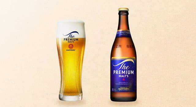 サントリー・ザ・プレミアム・モルツ生ビール