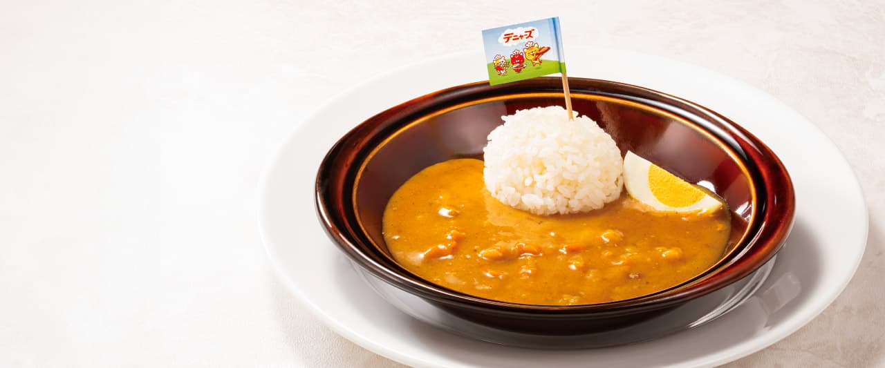 おこさまカレー(ゼリーつき)