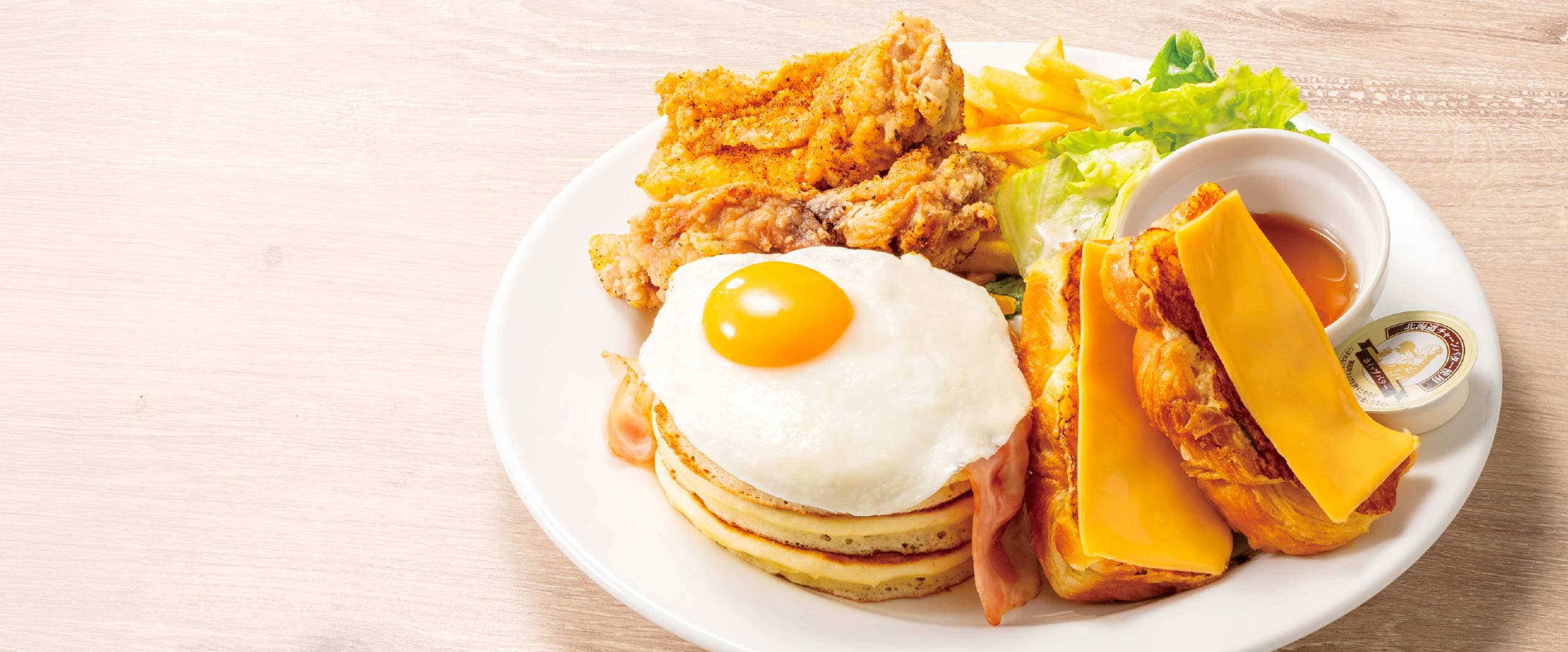 D‘sアメリカンデラックスプレート