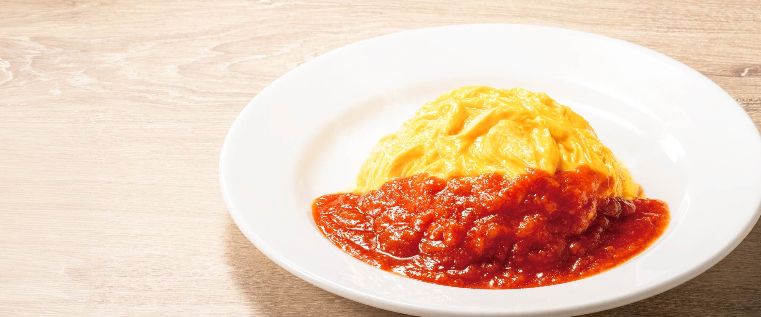 特製ケチャップのオムライス