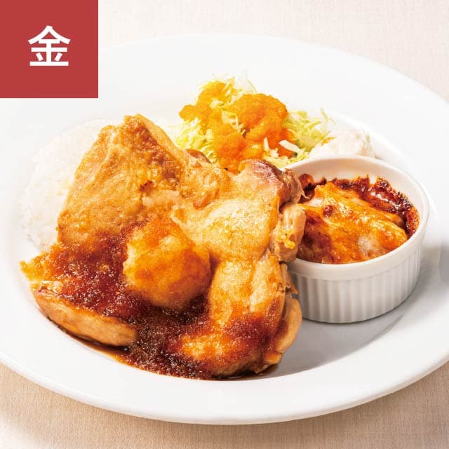 おろしチキン &ミートペンネグラタン