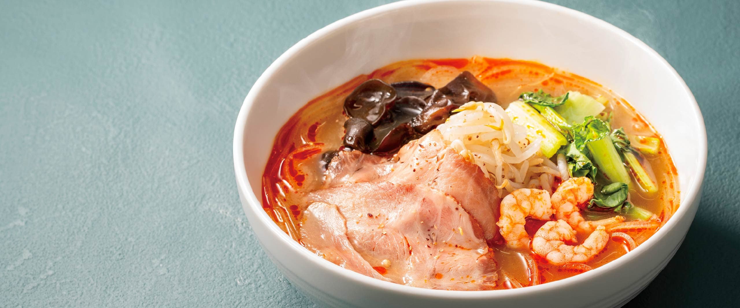 麻辣湯麺