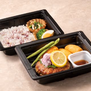 しそおろしハンバーグ弁当