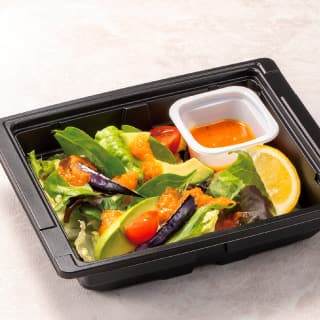 アボカドとなすのサラダ ~にんじんドレッシング