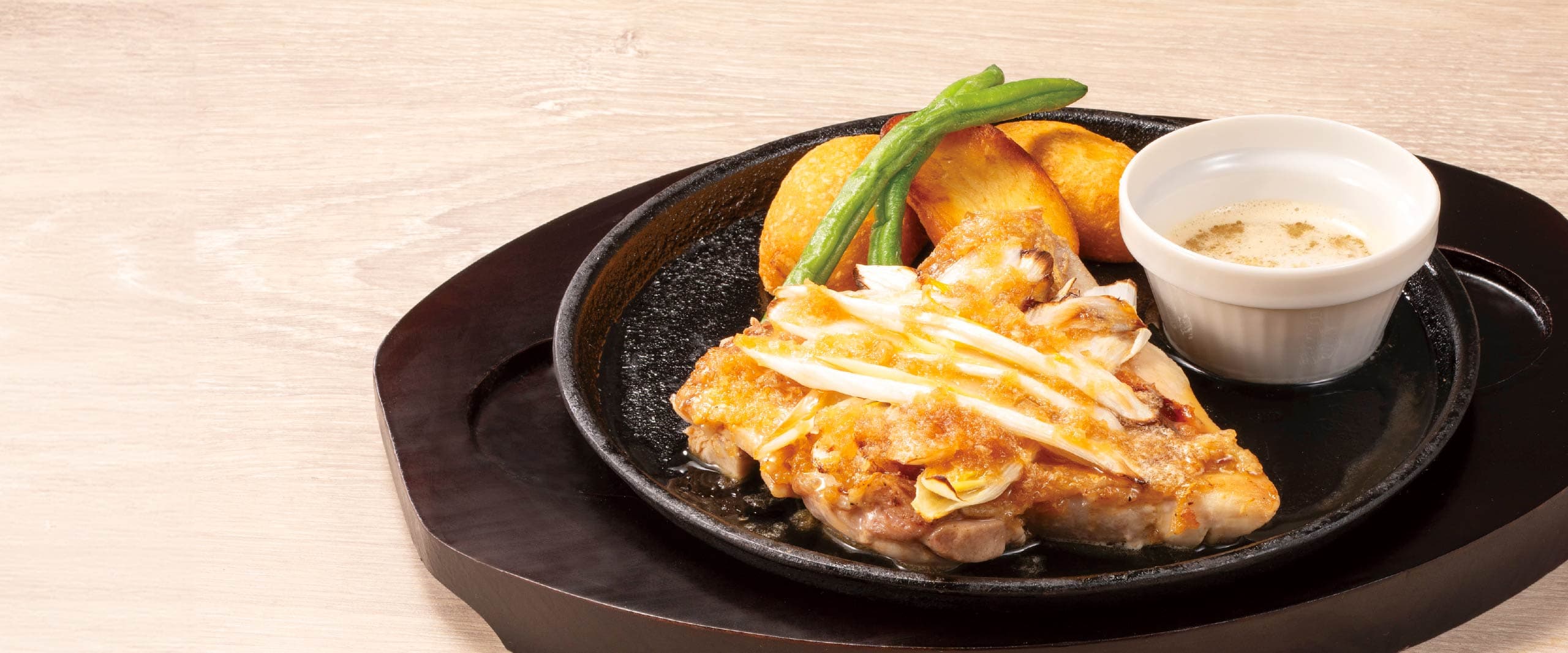 グリルチキン ~醤油バターソース