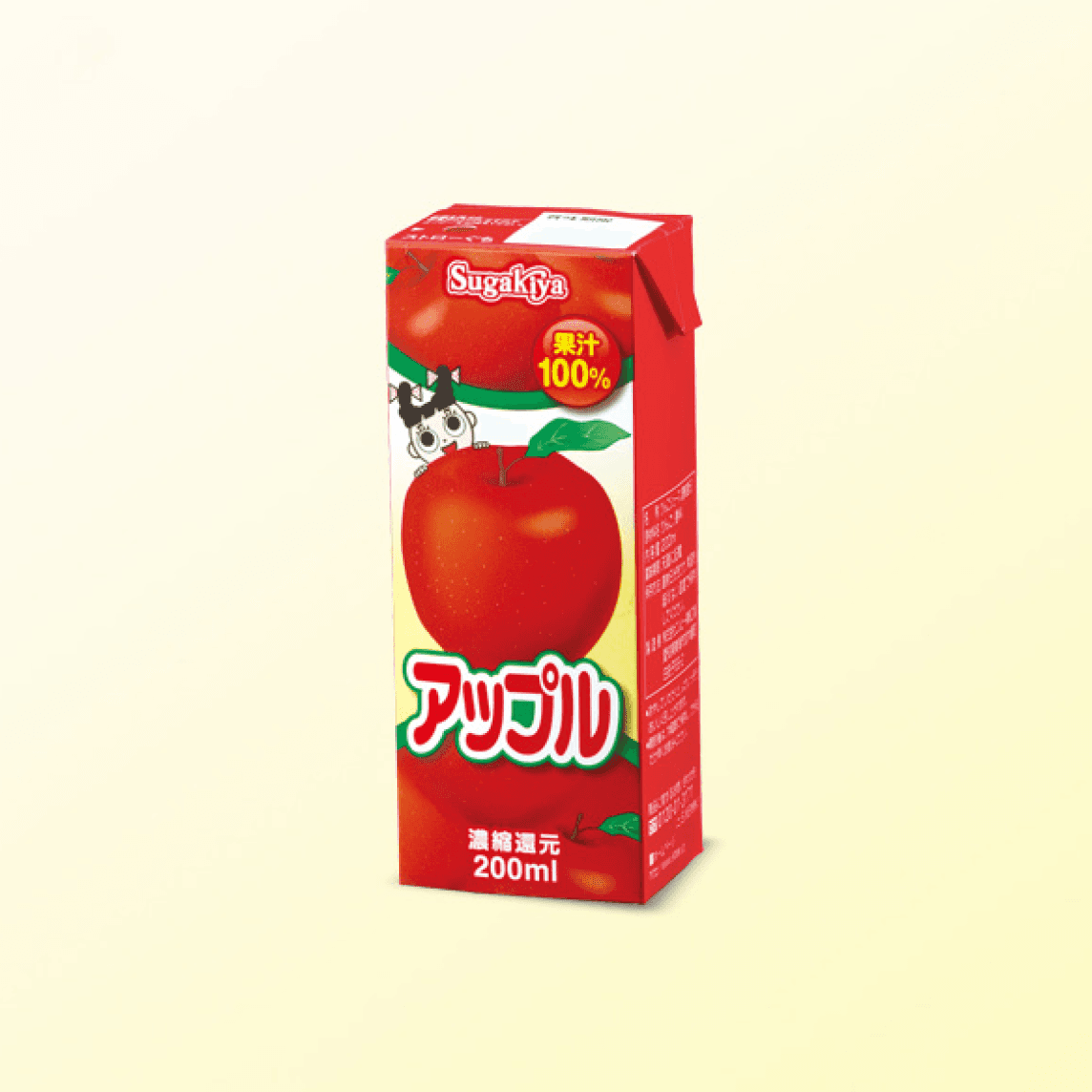 Suco de maçã
