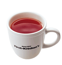 Hot Peach Tea