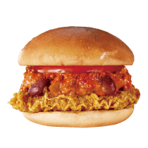 Wendy's Hot Chili Spicy Chicken Fillet Burger