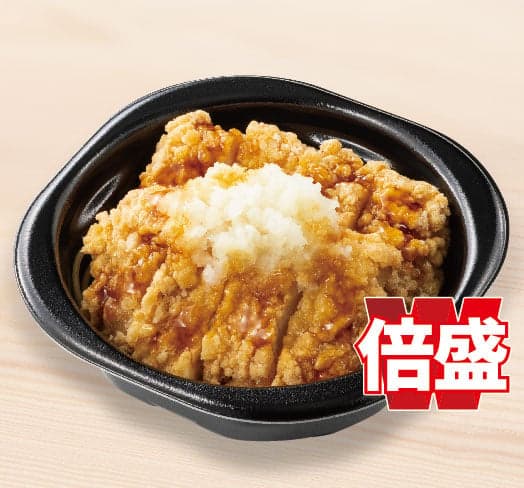 倍盛おろしチキン竜田 おかずのみ