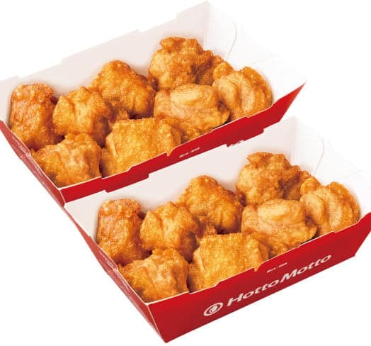 16コ入りチキンセット (8コ入りBOX×2)