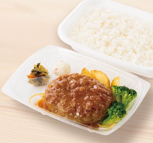 和風オニオンソースハンバーグ弁当