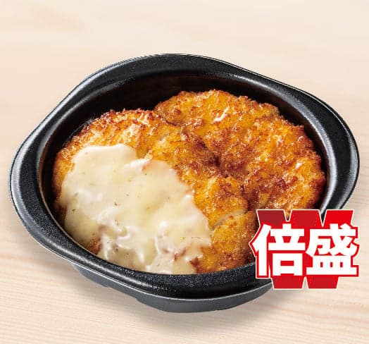 倍盛九州チキン南蛮 おかずのみ