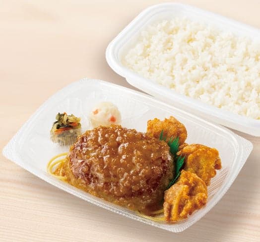 和風オニオンソースハンバーグ&から揚弁当