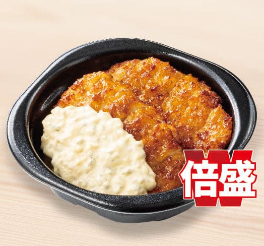倍盛チキン南蛮 おかずのみ