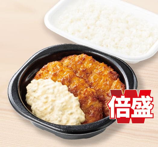 倍盛チキン南蛮弁当(肉2倍)