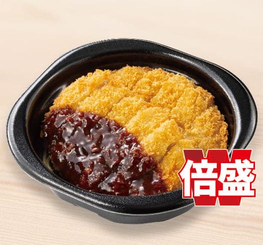 倍盛ロースとんかつ おかずのみ