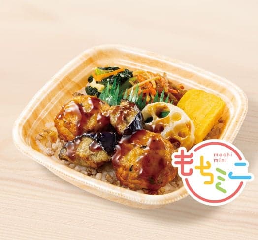 もちミニ®彩・豆腐ハンバーグ弁当