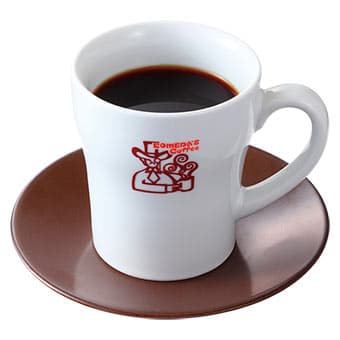 Americano (Large Size)