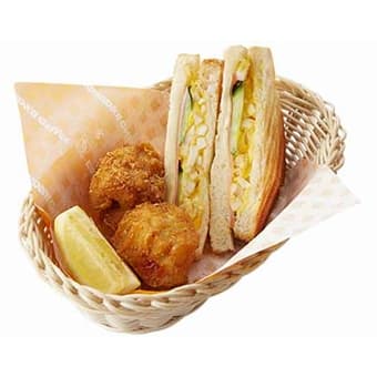 Mini Kome Basket (Toasted)