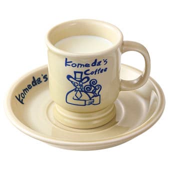 Hot Milk