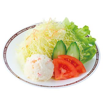 Mini Salad