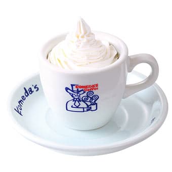 Vienna Coffee