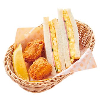 Mini Kome Basket