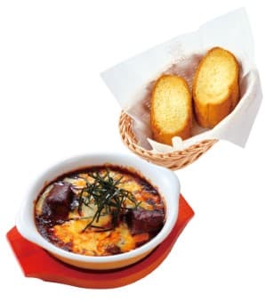 Beef Stew