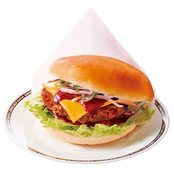 Our Famous Demiglace Burger
