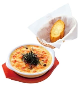 Komeda Gratin