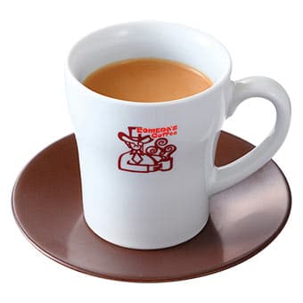 Large Café au Lait