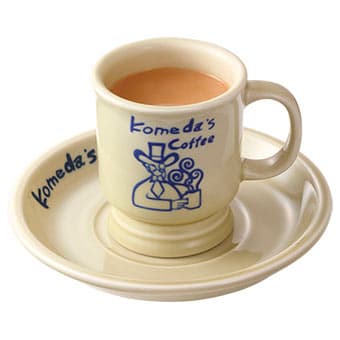 Café au Lait