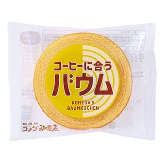 Baumkuchen for Coffee