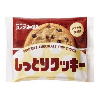 Soft & Chewy Cookie