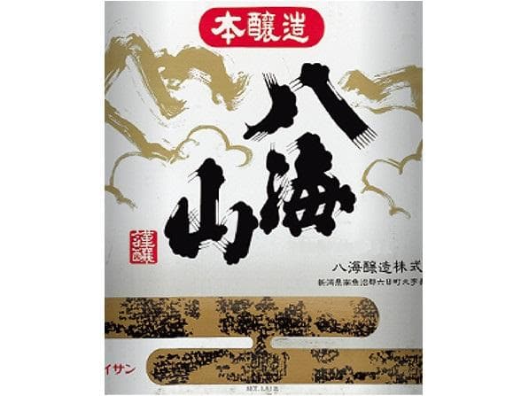八海山 特別本醸造 新潟(180ml)